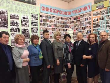 20 декабря 2018 года «Десант наставников» высадился  в муниципальном образовании «Ульяновский район» 