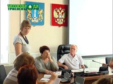 В администрации города Димитровграда высадился десант "Наставники Ульяновской области"